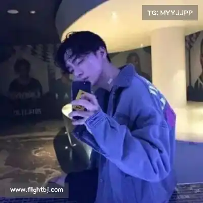 徐欣